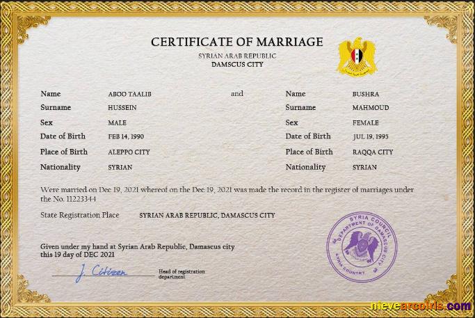 Syria marriage certificate